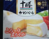 ♡簡単エビ&えだまめのココットカマン♡作り方2写真