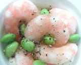 ♡簡単エビ&えだまめのココットカマン♡作り方3写真