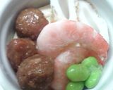 ♡簡単ミートボールの味噌ココットカマン♡作り方3写真