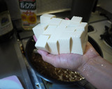 簡単☆赤だしで作る本格☆麻婆豆腐作り方8写真