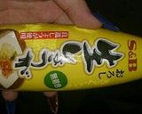 【簡単】手羽元のコーラ煮【おいしい】作り方4写真