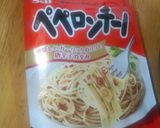 ブロッコリーのペペロンチーノ作り方2写真