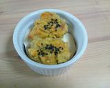 スイートポテトのココットカマン作り方1写真