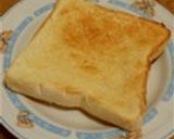 メープルシュガーonトースト♪作り方17写真