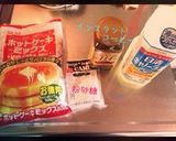 スノーボール＊大人めのコーヒー風味＊作り方1写真
