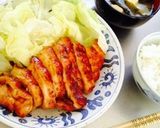 鶏の照り焼き作り方8写真