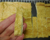 小松菜とお揚げの炊いたん(煮物)　どすぇ作り方3写真