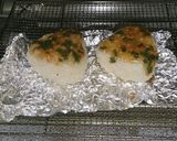 おでん等万能☆子供もパクパク♪甘味噌ダレ作り方7写真