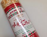 美味しいなーほうれん草のココットカマン♪作り方3写真