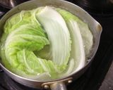 白菜ロール 覚書作り方1写真