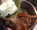 神奈川の味♪私流けんちん汁♡作り方9写真