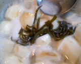 お袋の味さといもの煮っ転がし作り方2写真