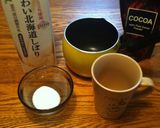 美味しいココアのいれ方╰(✿´⌣`✿)╯作り方1写真