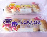 お手軽あんクリパン作り方1写真