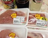 煮豚…( ‾ ∞ ‾*)作り方1写真