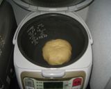 炊飯器でコーンパン作り方4写真