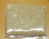 5☆5 クッキー作り方8写真
