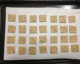 5☆5 クッキー作り方12写真