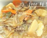 ★肉じゃがコロッケ♪お手軽リメイク④★作り方1写真