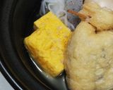 うちの味☆一緒に加えて♪卵焼きプラスダニ作り方33写真