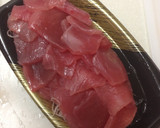 簡単なのに本格的❤ ねっとり漬けまぐろ作り方1写真
