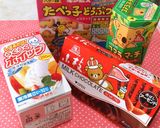 お菓子で飾る♪プリンアラモード作り方4写真