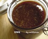 里芋と大根(^ω^)こってり肉味噌作り方6写真