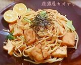 厚揚げと小松菜の和風パスタ作り方4写真