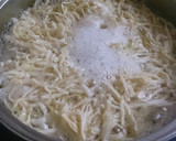 切り干し大根の梅とろろ昆布和え作り方1写真