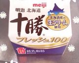 簡単!バター香るふわふわスポンジケーキ作り方10写真