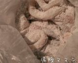 揚げイカのこってりネギ味噌マヨ和え作り方4写真