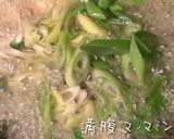 揚げイカのこってりネギ味噌マヨ和え作り方6写真