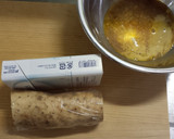 和風♪とろとろ山芋のチーズ焼き♪作り方1写真