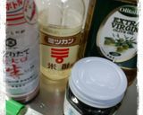 わさび海苔ドレッシング作り方1写真