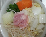 さっぱりたっぷり野菜の柚子胡椒スープ作り方1写真
