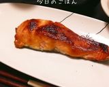 秋鮭のこんがりマヨ味噌焼き作り方6写真