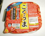 うちのキムチ鍋♪作り方11写真