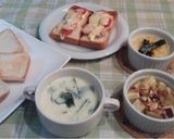 朝食フレッシュトマトのツナマヨトースト☆作り方7写真