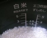 簡単♪秋恒例我が家の薩摩芋炊き込みごはん作り方2写真
