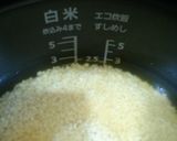 簡単♪秋恒例我が家の薩摩芋炊き込みごはん作り方5写真