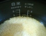 簡単♪秋恒例我が家の薩摩芋炊き込みごはん作り方5写真