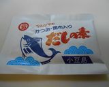 簡単☆豚肉と白菜の重ね煮作り方3写真