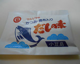 簡単☆豚肉と白菜の重ね煮作り方3写真