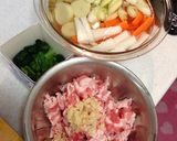 根菜がたっぷり♪我が家の和風カレー♡作り方2写真