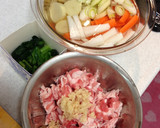 根菜がたっぷり♪我が家の和風カレー♡作り方2写真