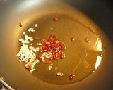 きのこノコノコぺペロンチーノ作り方2写真