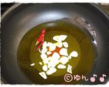 きのこのオイル漬け作り方3写真