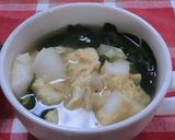 カレールーとひき肉とみじん切り野菜カレー作り方9写真