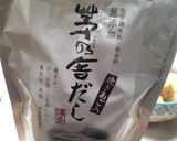 レンジで簡単里芋の煮物作り方5写真