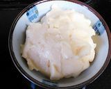 白パン♪作り方1写真